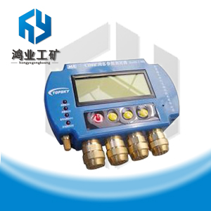 礦用CD8多參數(shù)測(cè)定器專業(yè)銷售，CD8多參數(shù)測(cè)定器，生產(chǎn)多參數(shù)測(cè)定器