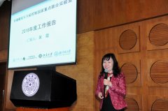 環(huán)境模擬與污染控制國家重點聯(lián)合實驗室召開學術(shù)委員會2018年度工作會議